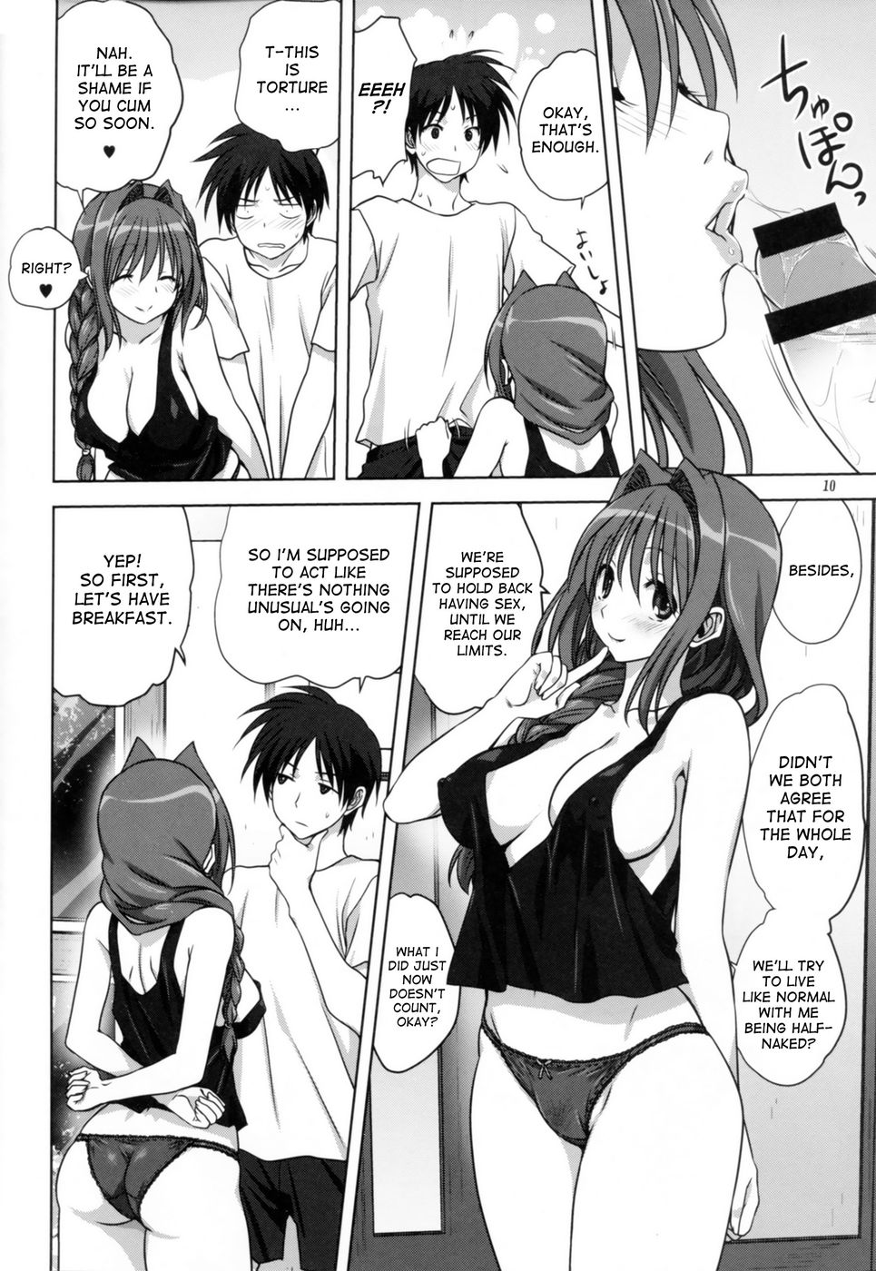 Hentai Manga Comic-Akiko-san to Issho-Chapter 14-9